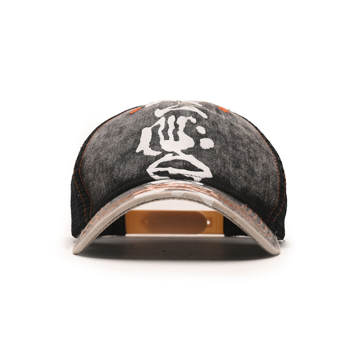 Dopesmoker - Trucker Hat